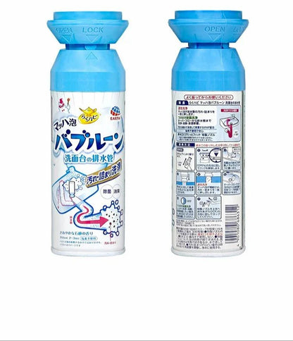 Japanska pjena za čišćenje sifona